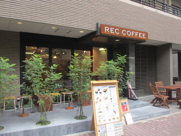 レックコーヒー,REC COFFEE,福岡美味しいコーヒー,バリスタ日本一