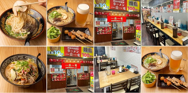 中洲川端 ひとり飲み,中洲川端 一人飲み,中洲川端 居酒屋 一人,中洲川端 カウンター